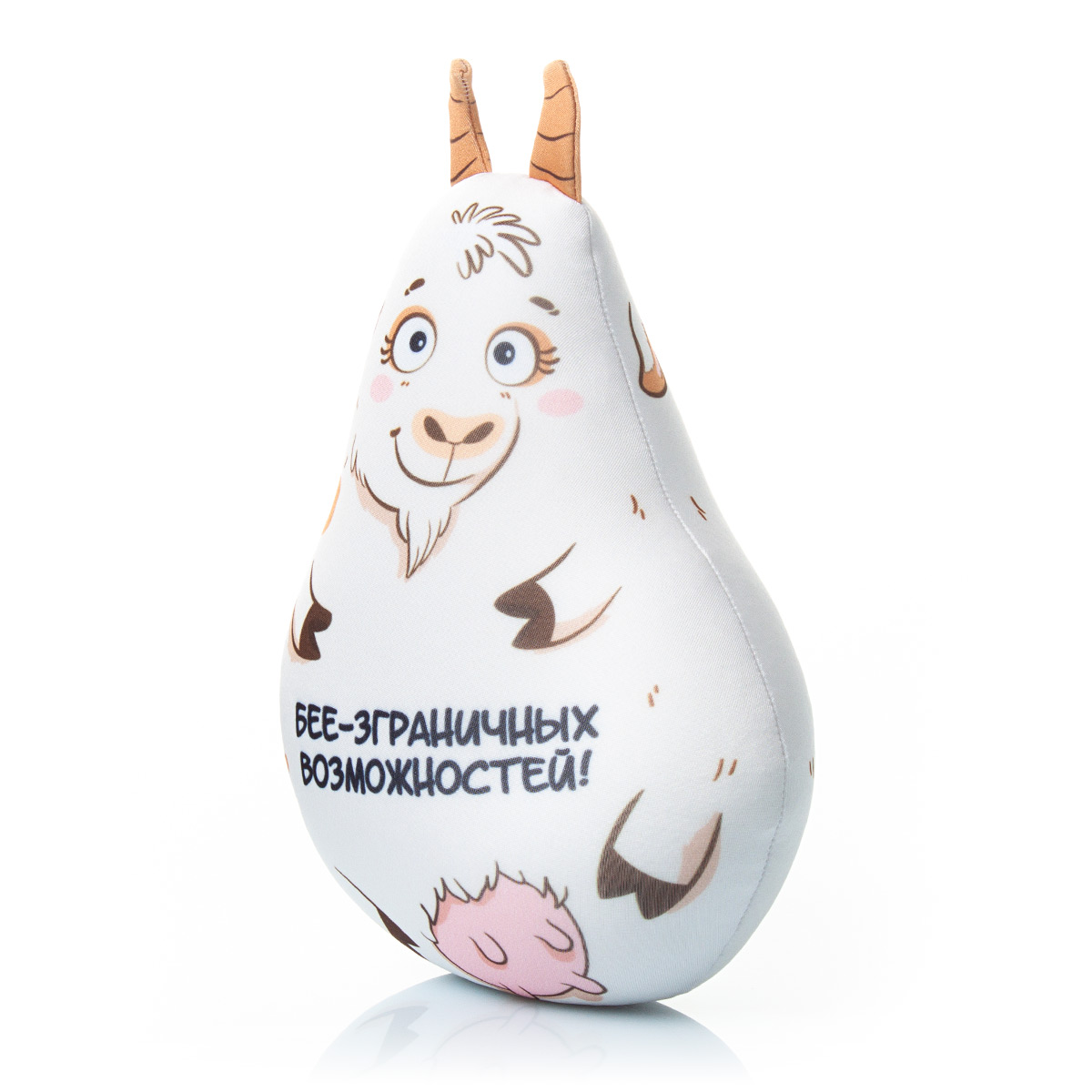 554 Козочка Бее-зграничных возможностей 2