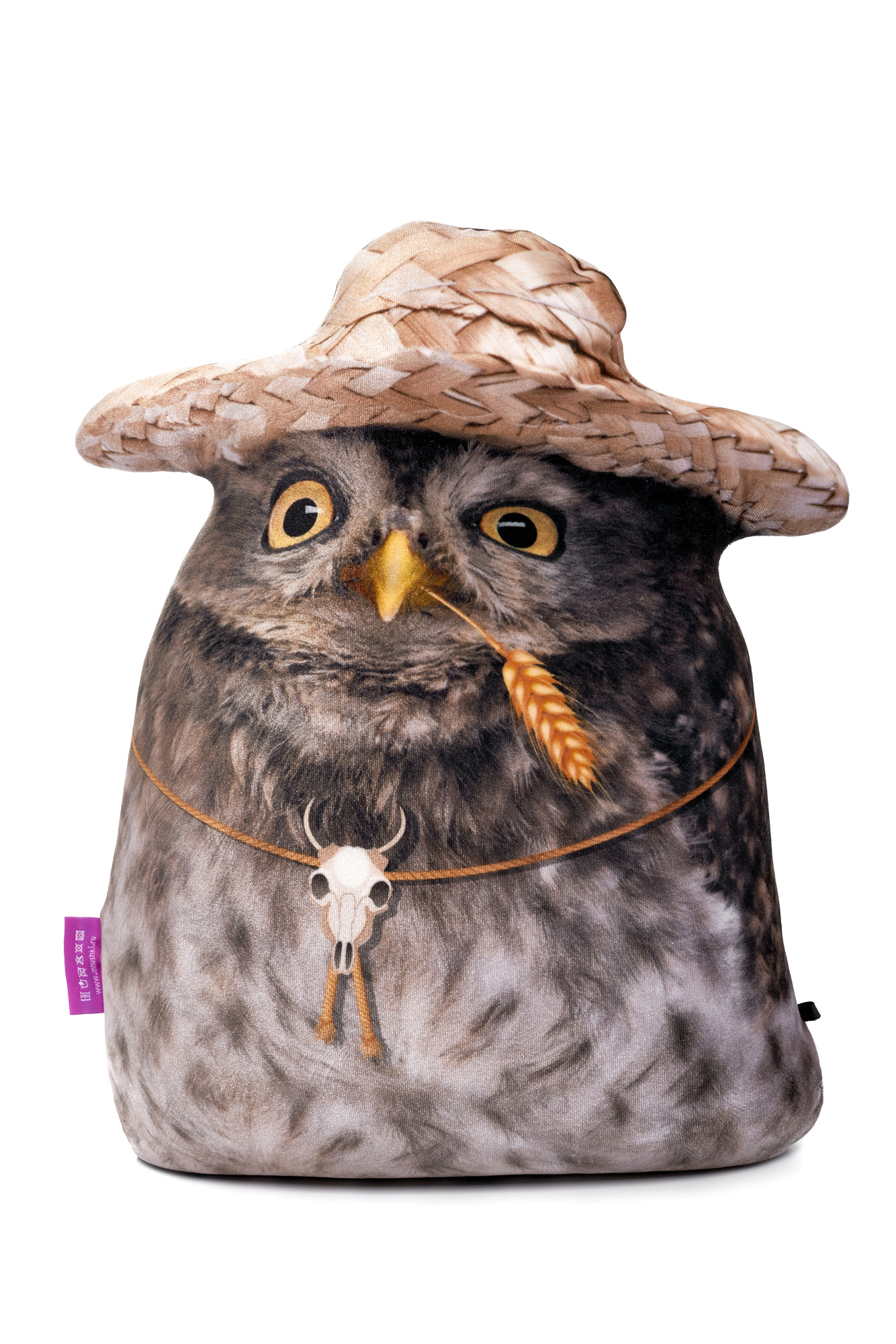 244 Настоящая Сова 1