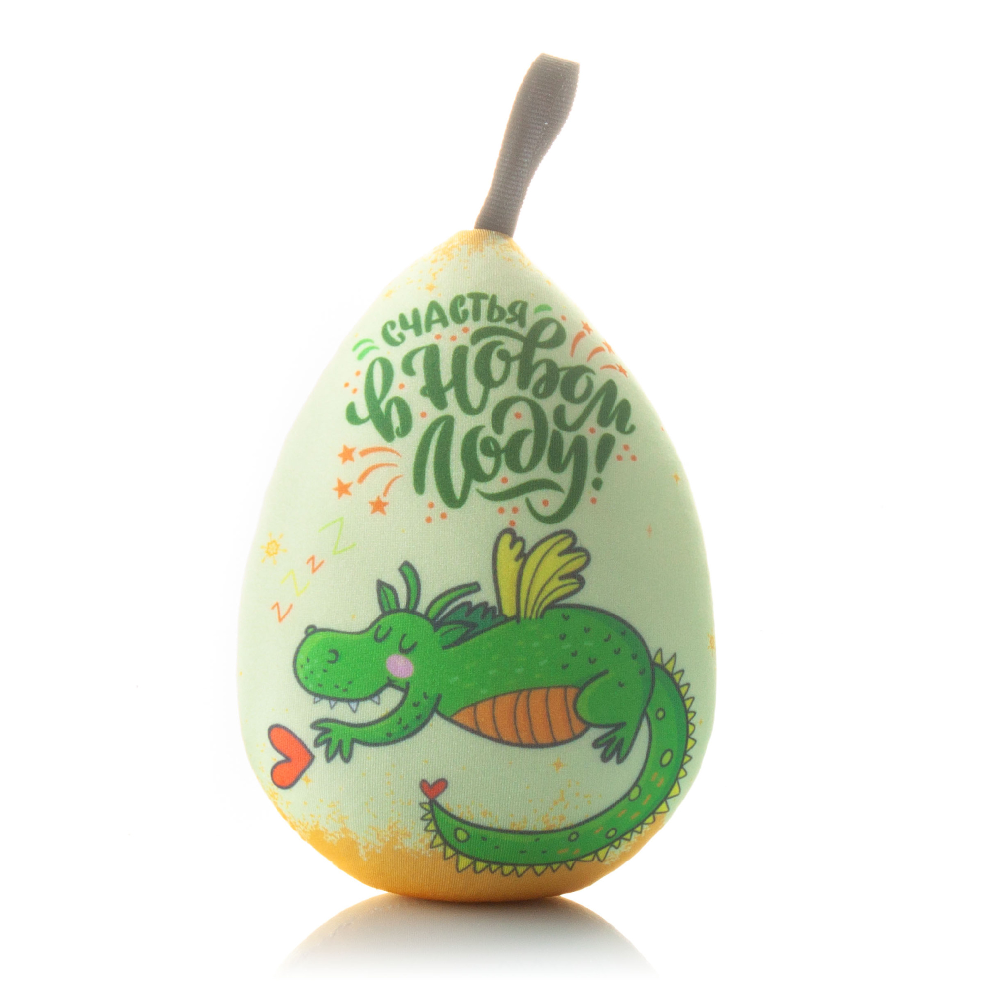 444 Яйца дракона Счастья в Новом Году 1