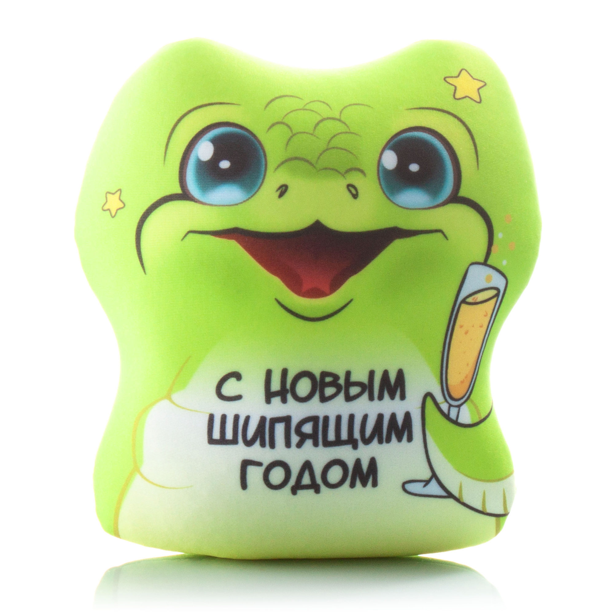 495 Змея с фразой С Новым шипящим Годом 1 495 Змея с фразой С Новым шипящим Годом 1