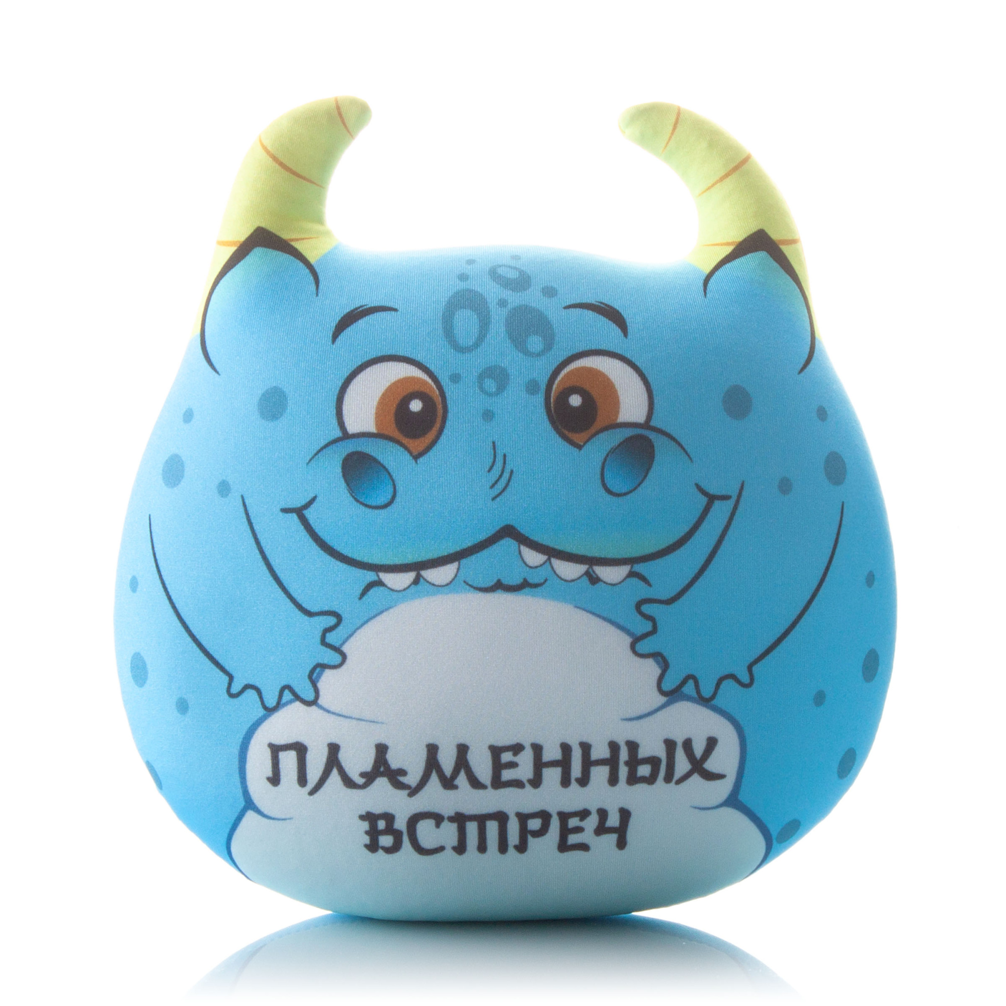 427 Дракоша Зу-Зу Голубой 1