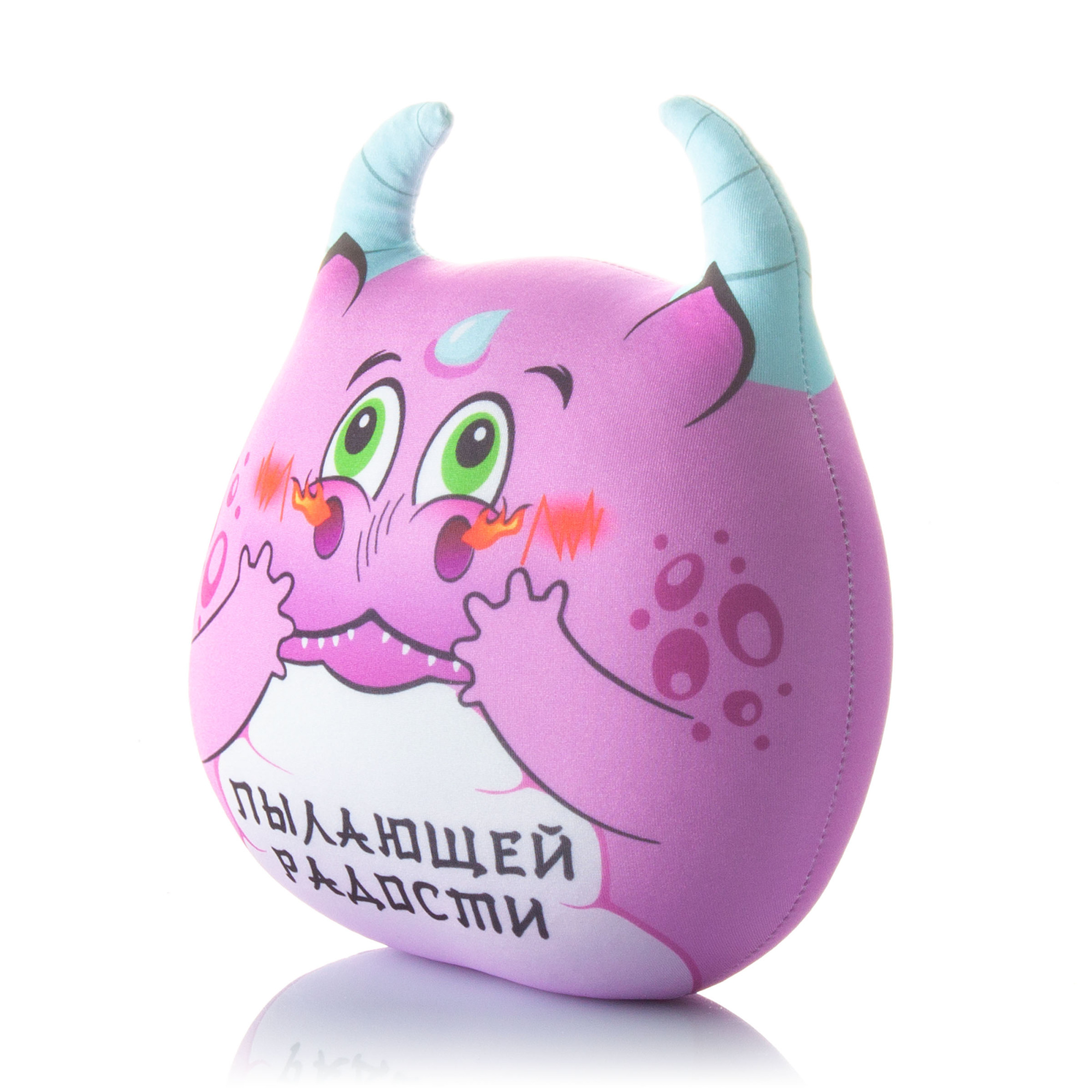 429 Дракоша Зу-Зу Розовый 2