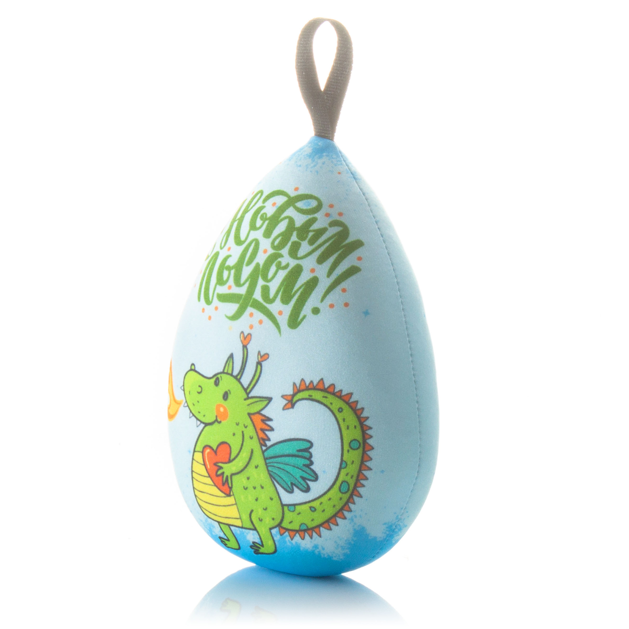 441 Яйца дракона С Новым Годом 2