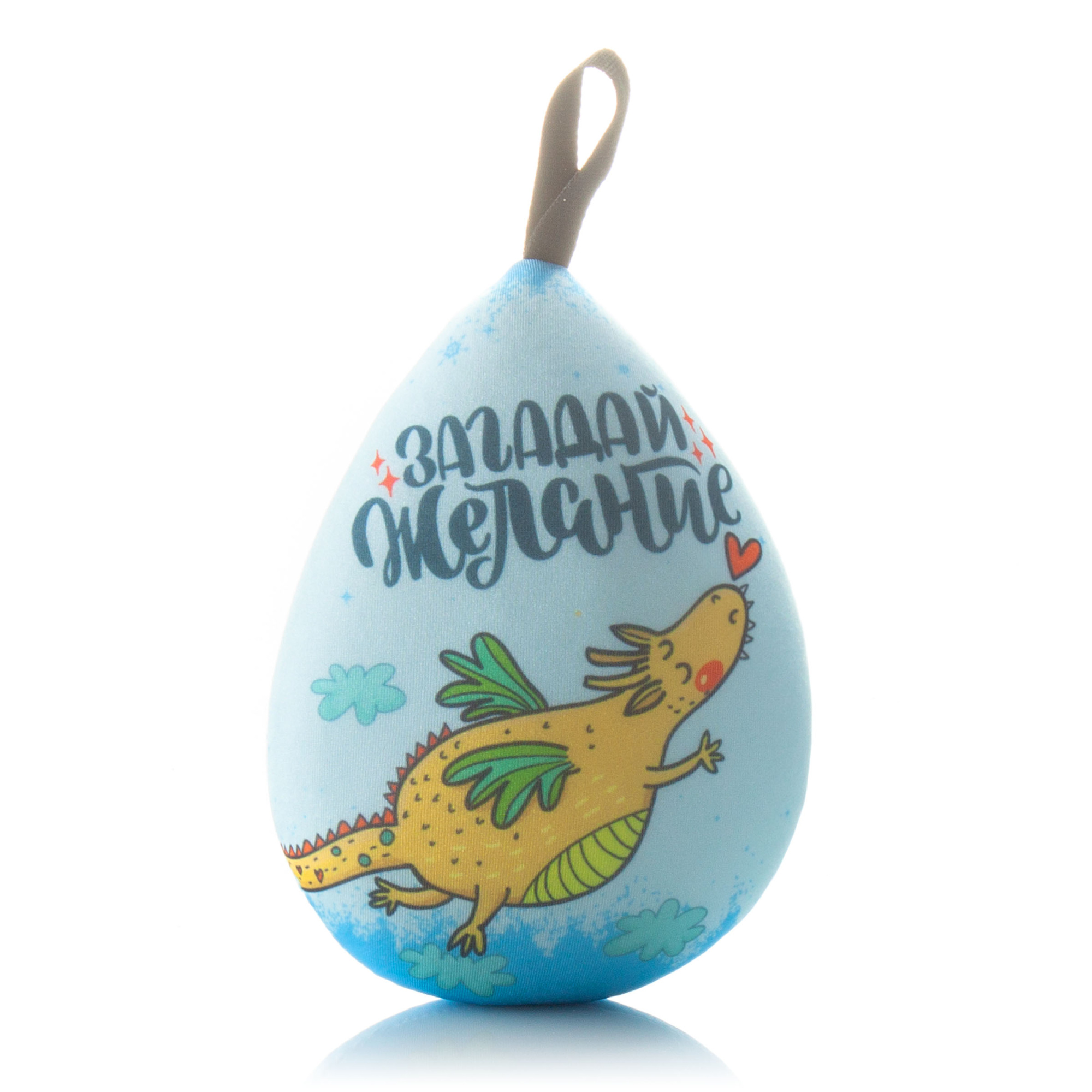 443 Яйца дракона Загадай Желание 1