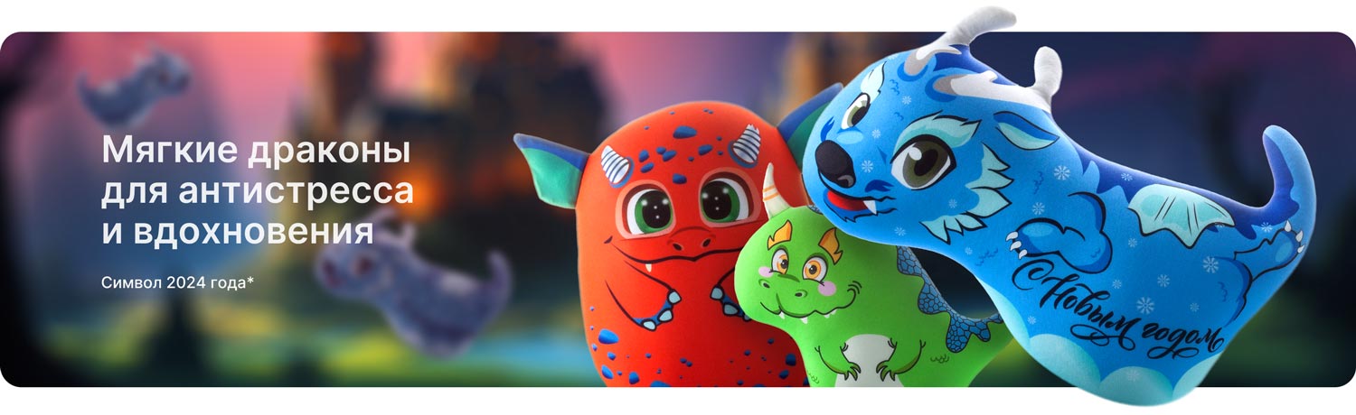 Под контентом Под контентом