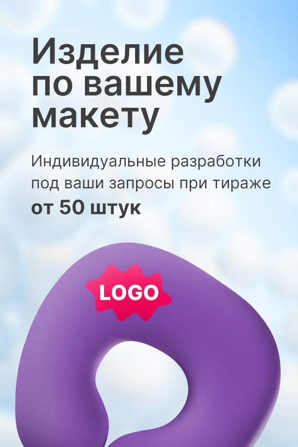 Индивидуальный дизайн (Меню, боковая позиция) Индивидуальный дизайн (Меню, боковая позиция)